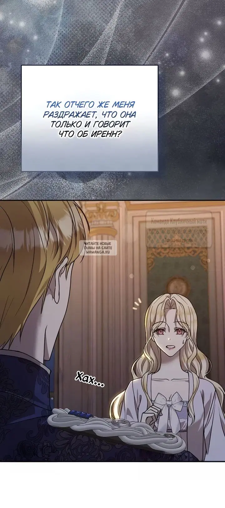 Page 52.000