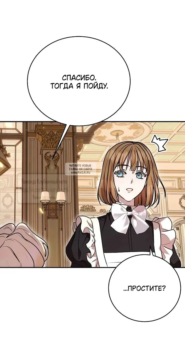 Page 52.000