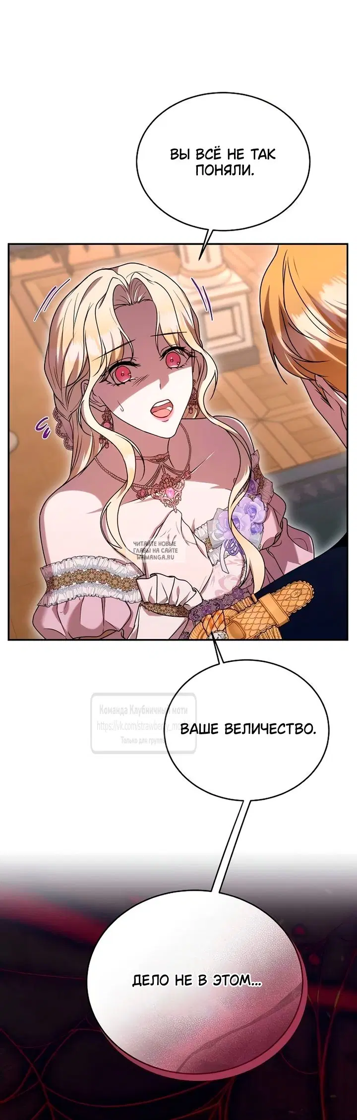 Page 52.000