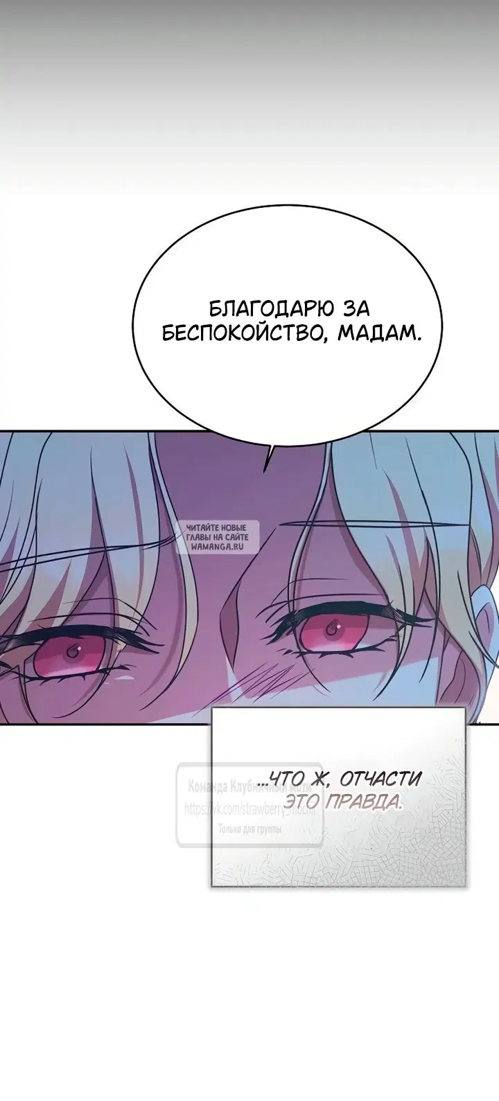 Page 52.000