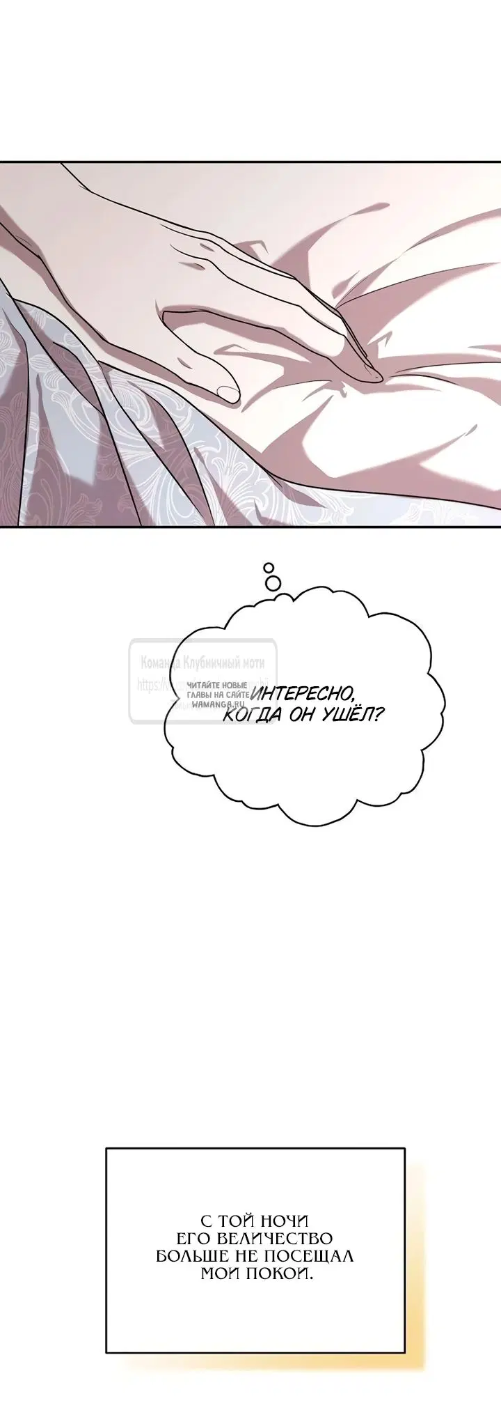 Page 53.000