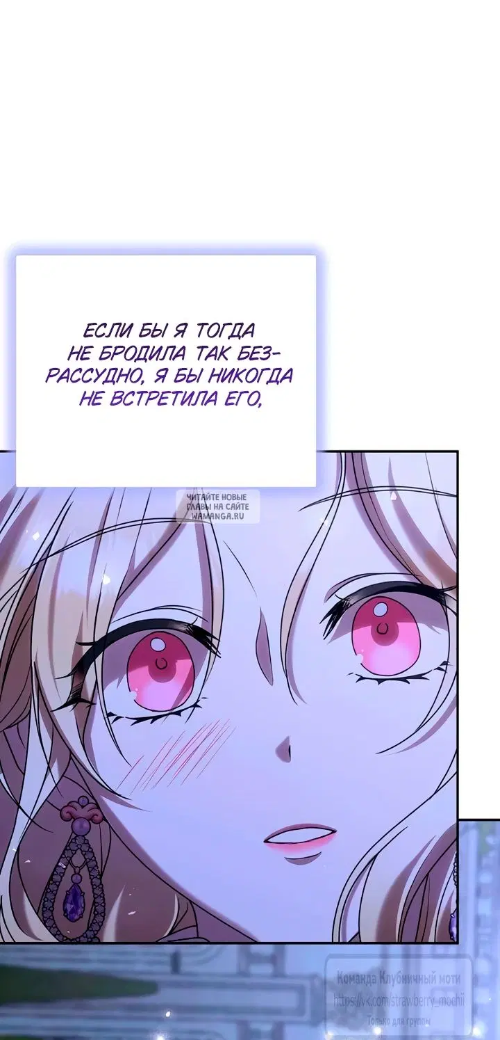 Page 53.000