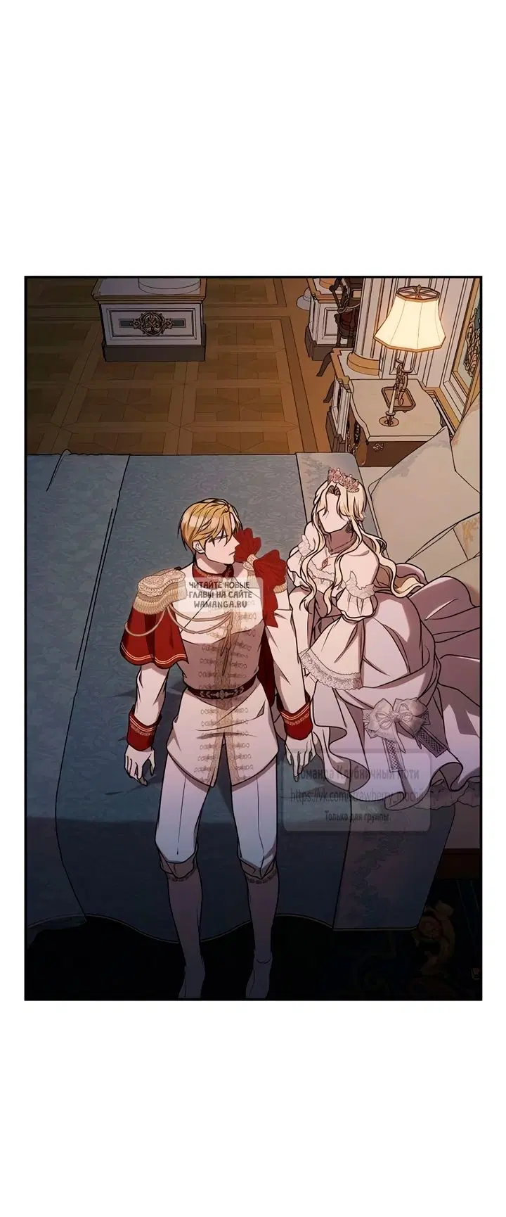 Page 53.000