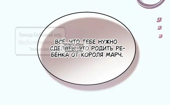 Page 65.000