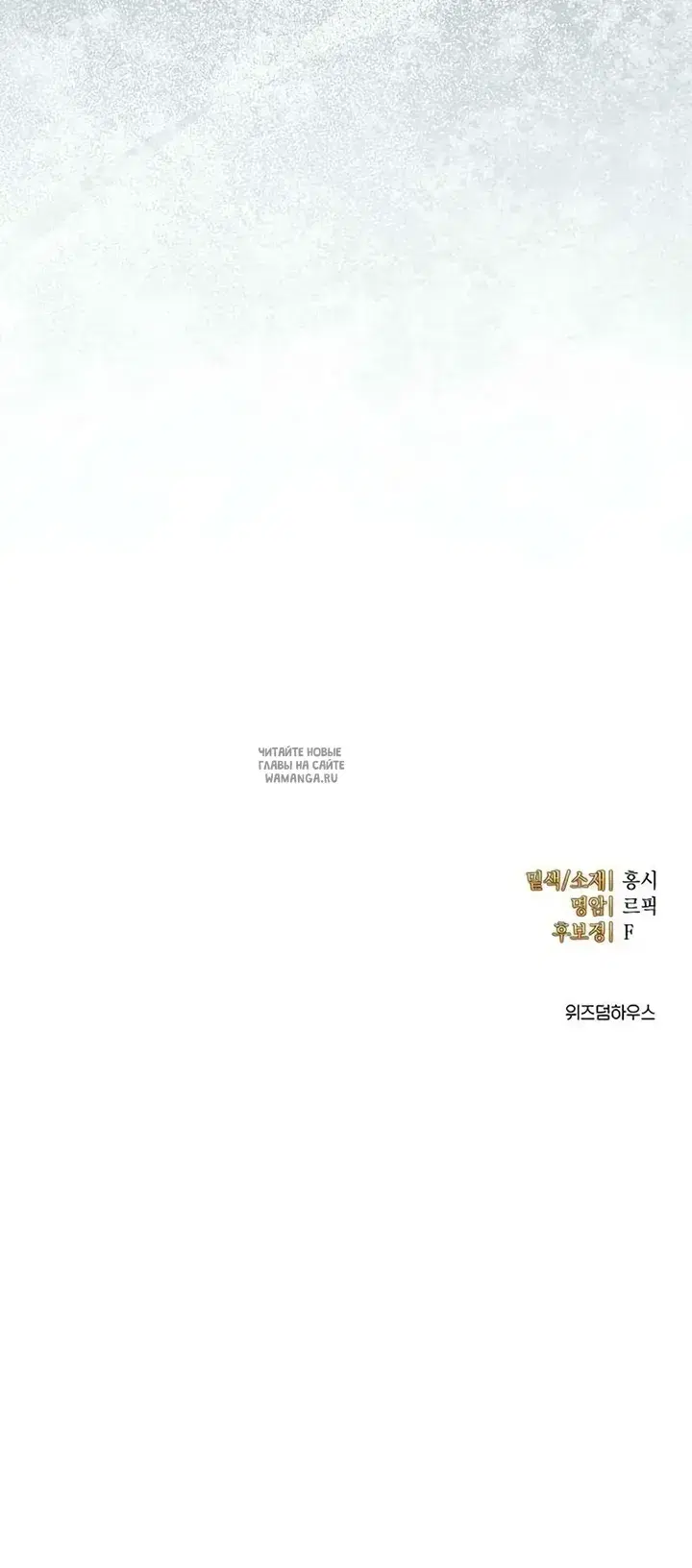 Page 66.000