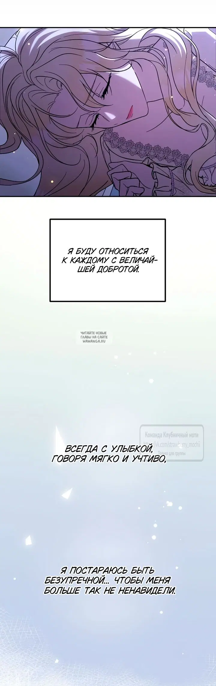 Page 66.000