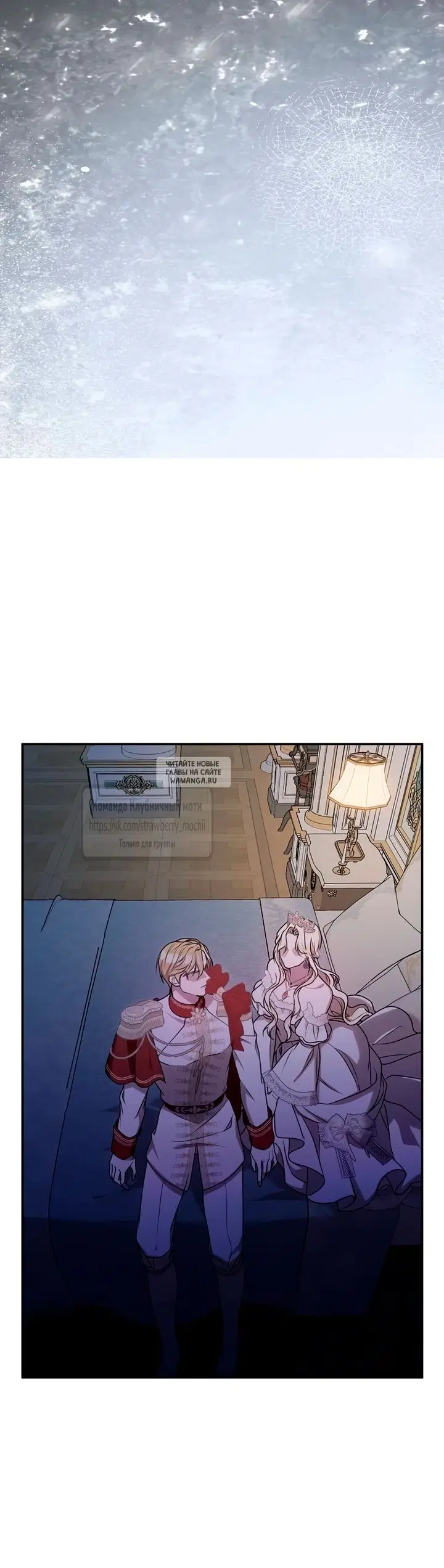 Page 67.000