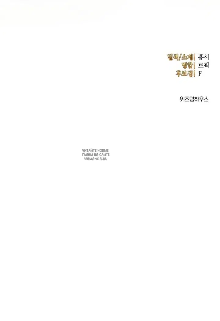 Page 60.000