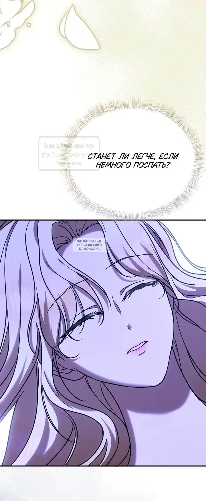 Page 60.000