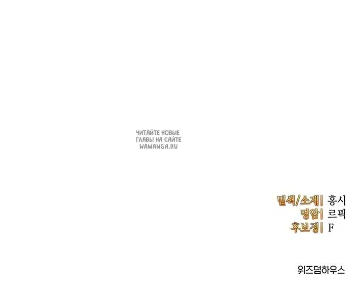 Page 60.000
