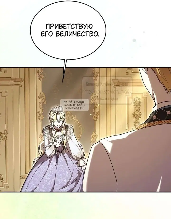Page 61.000