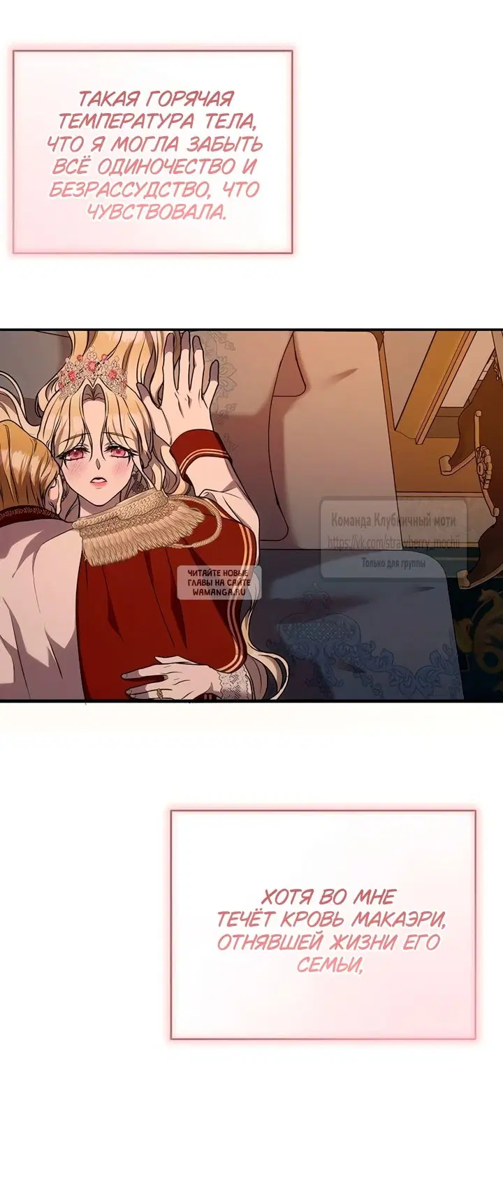 Page 61.000