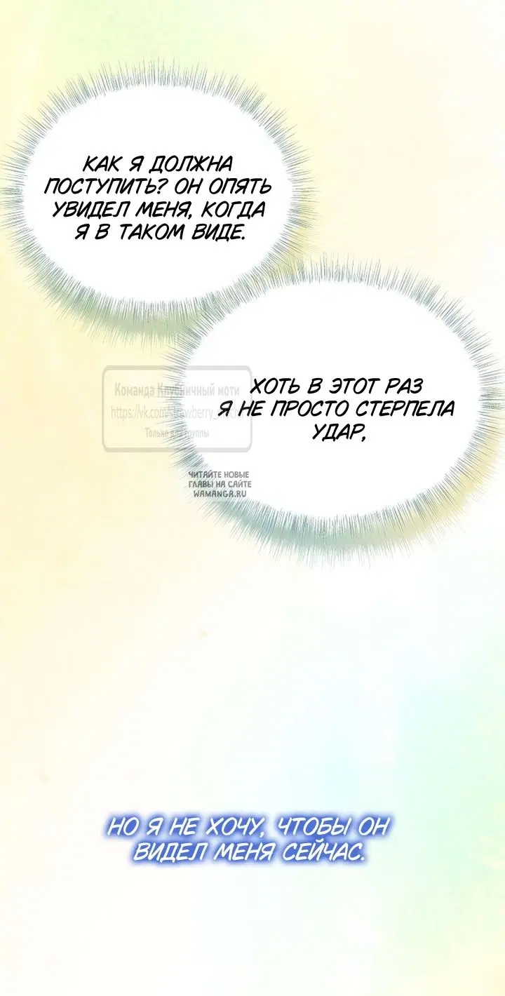 Page 62.000