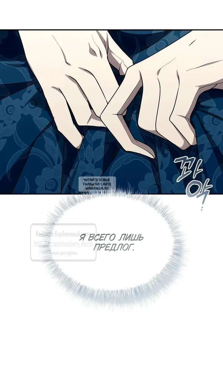 Page 62.000