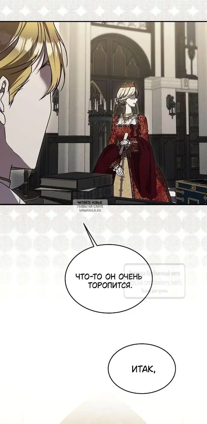 Page 62.000