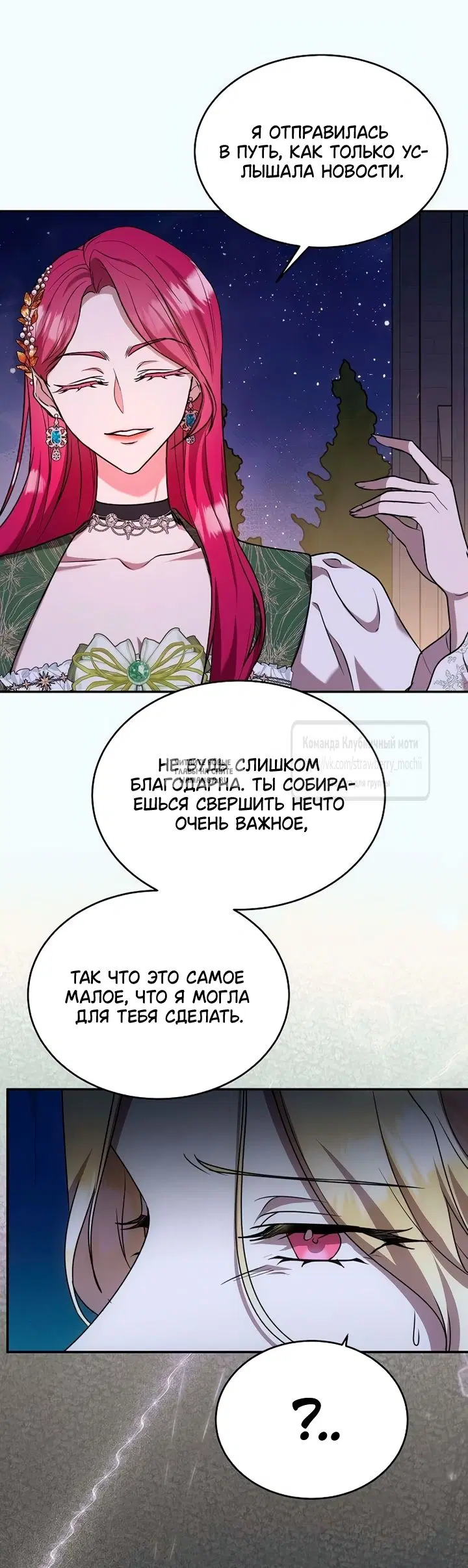 Page 62.000