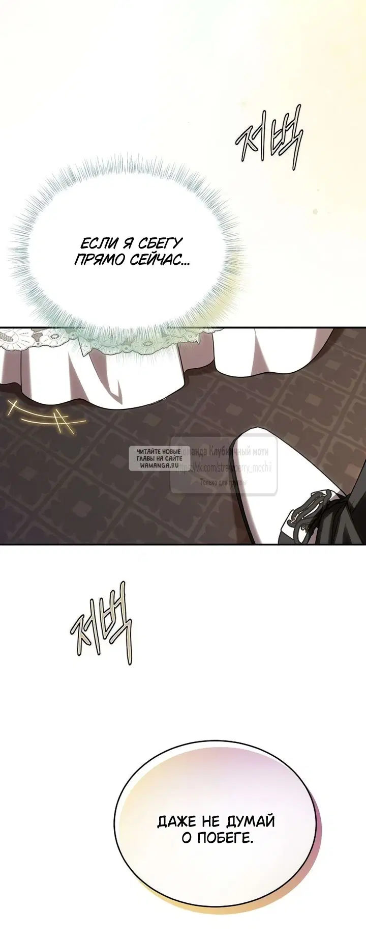 Page 63.000