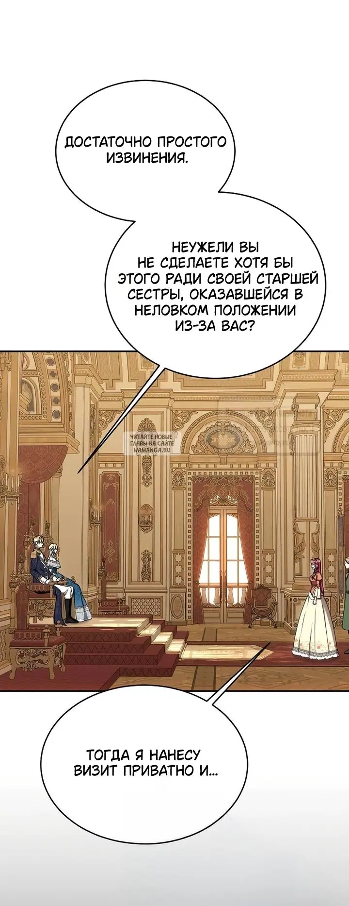 Page 63.000