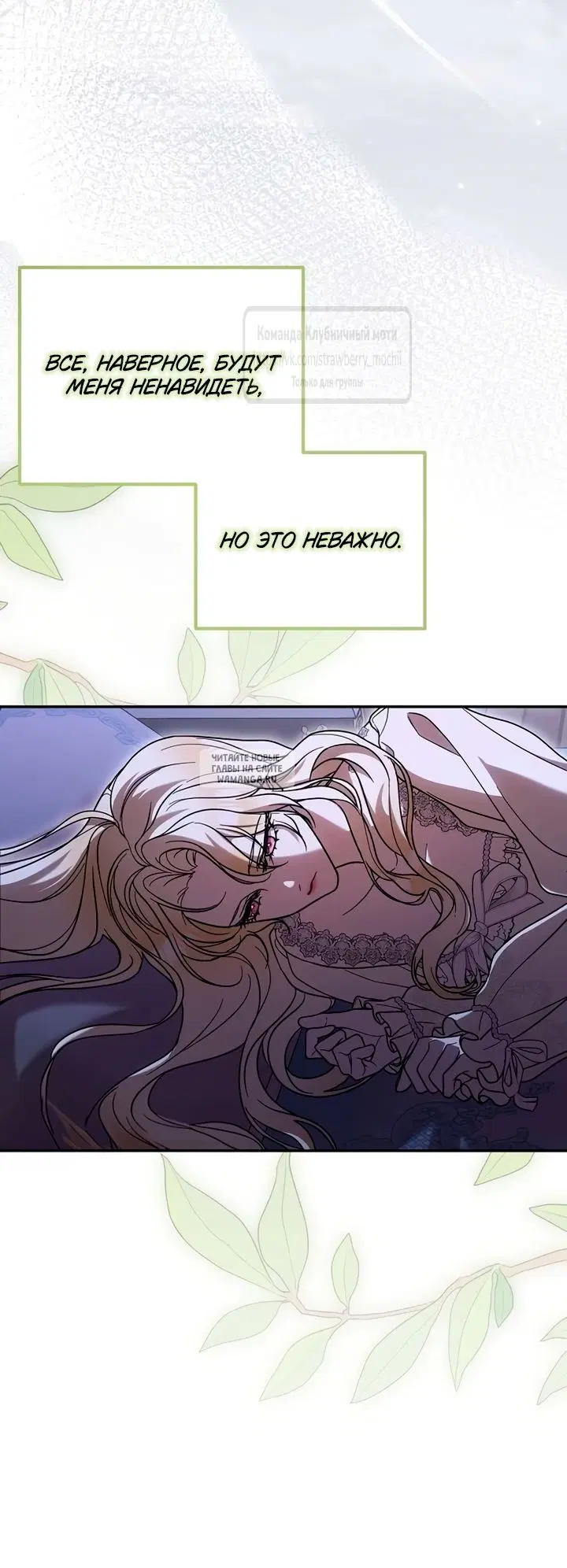 Page 63.000