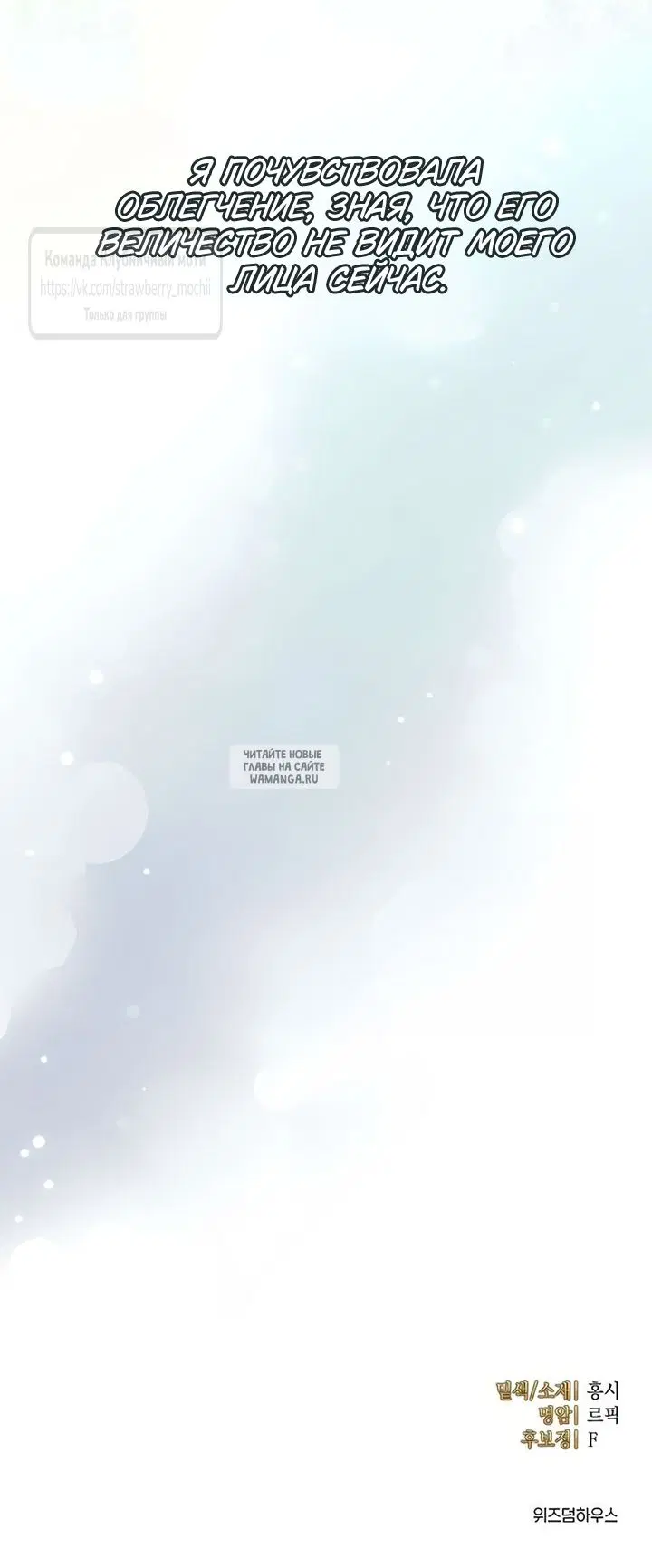 Page 78.000