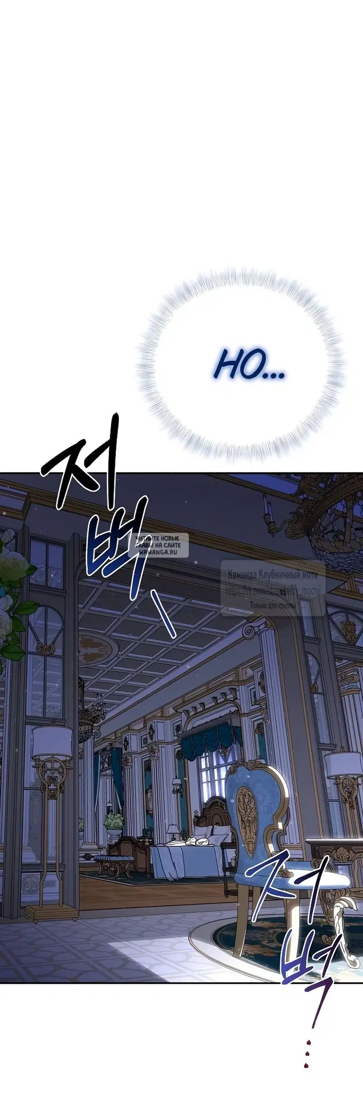 Page 70.000