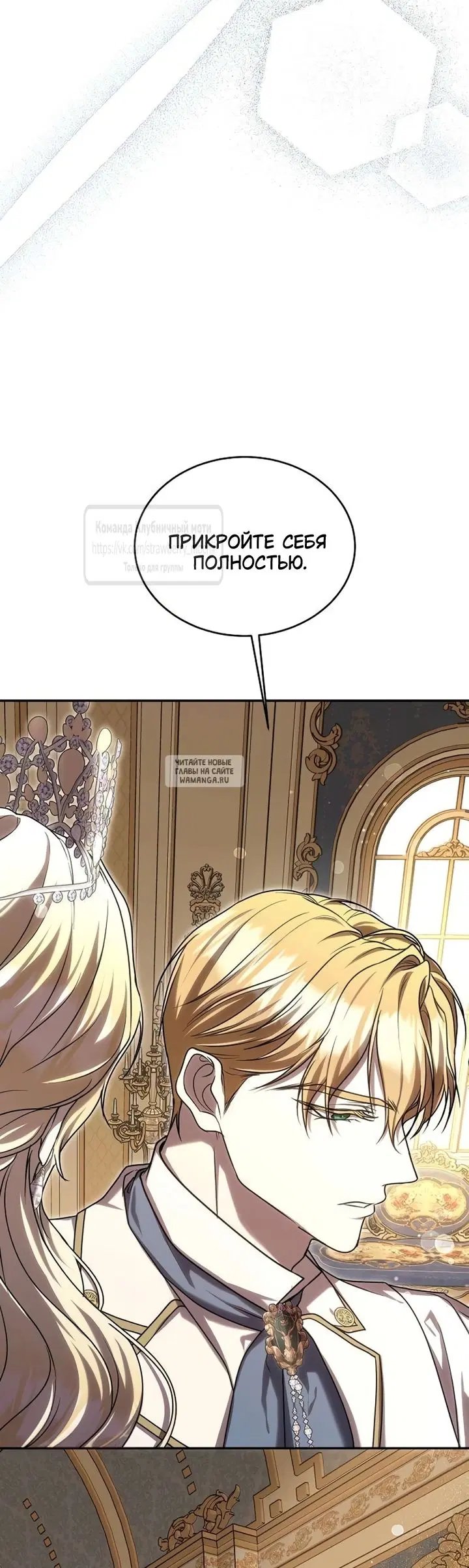 Page 71.000