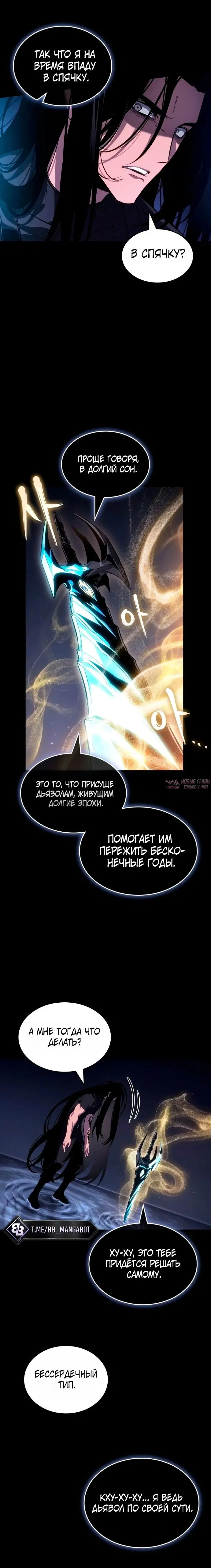 Page 9.001