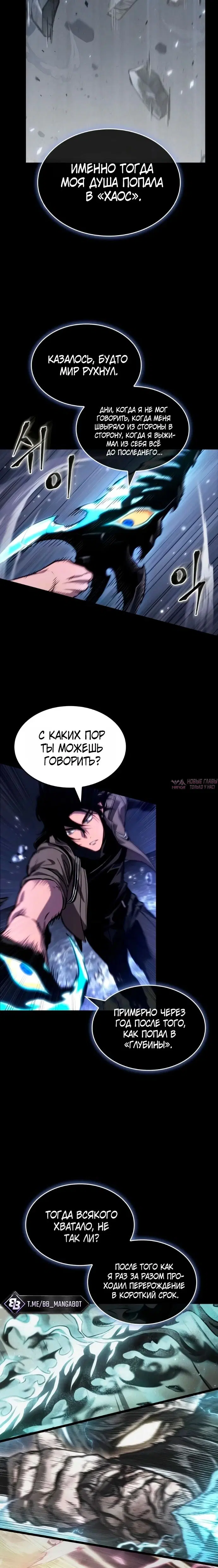 Page 2.001