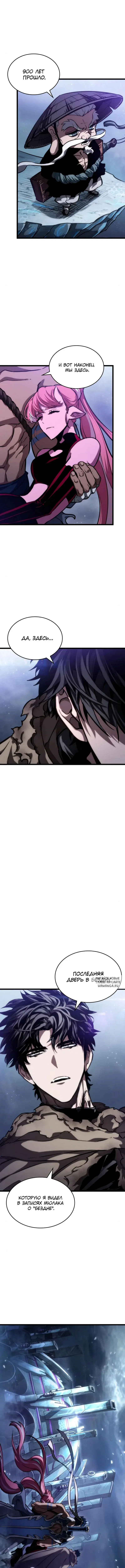Page 15.000