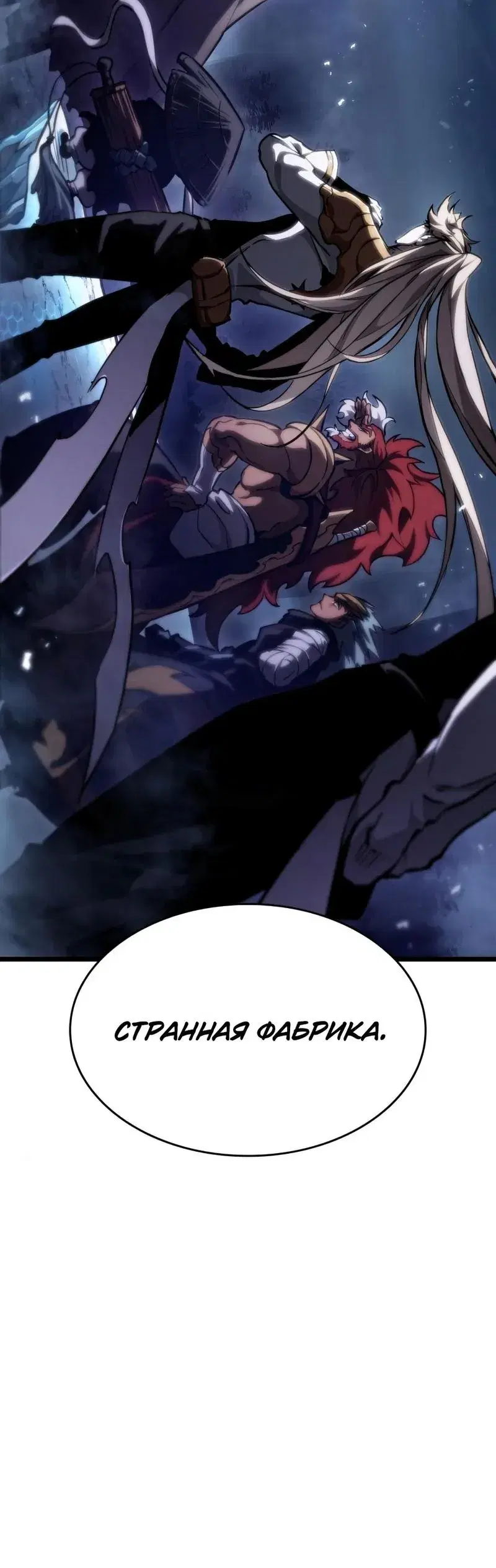 Page 15.001