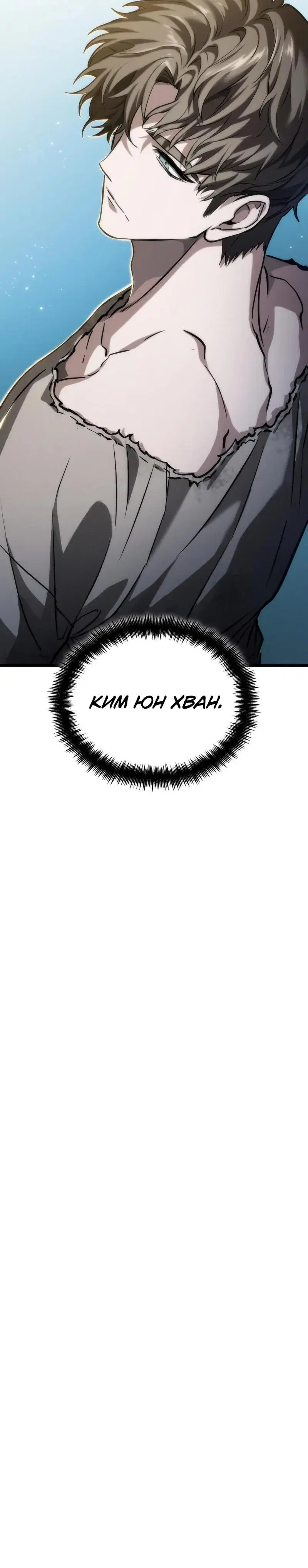 Page 15.001