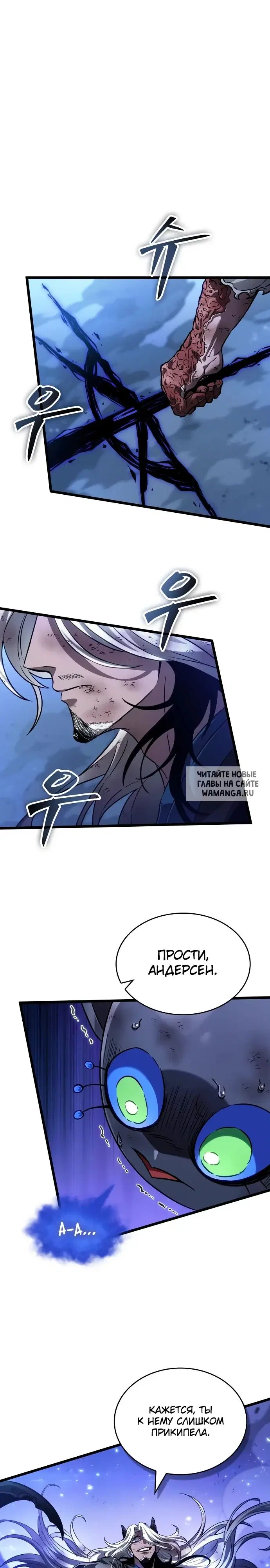 Page 15.000