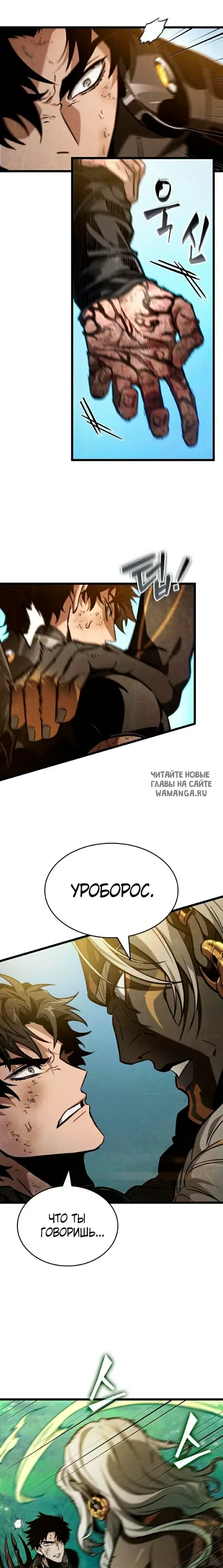 Page 17.000