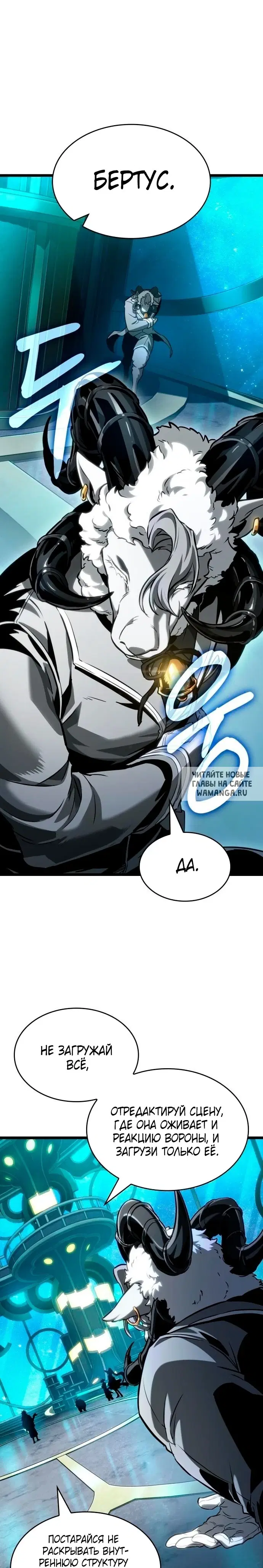 Page 17.000