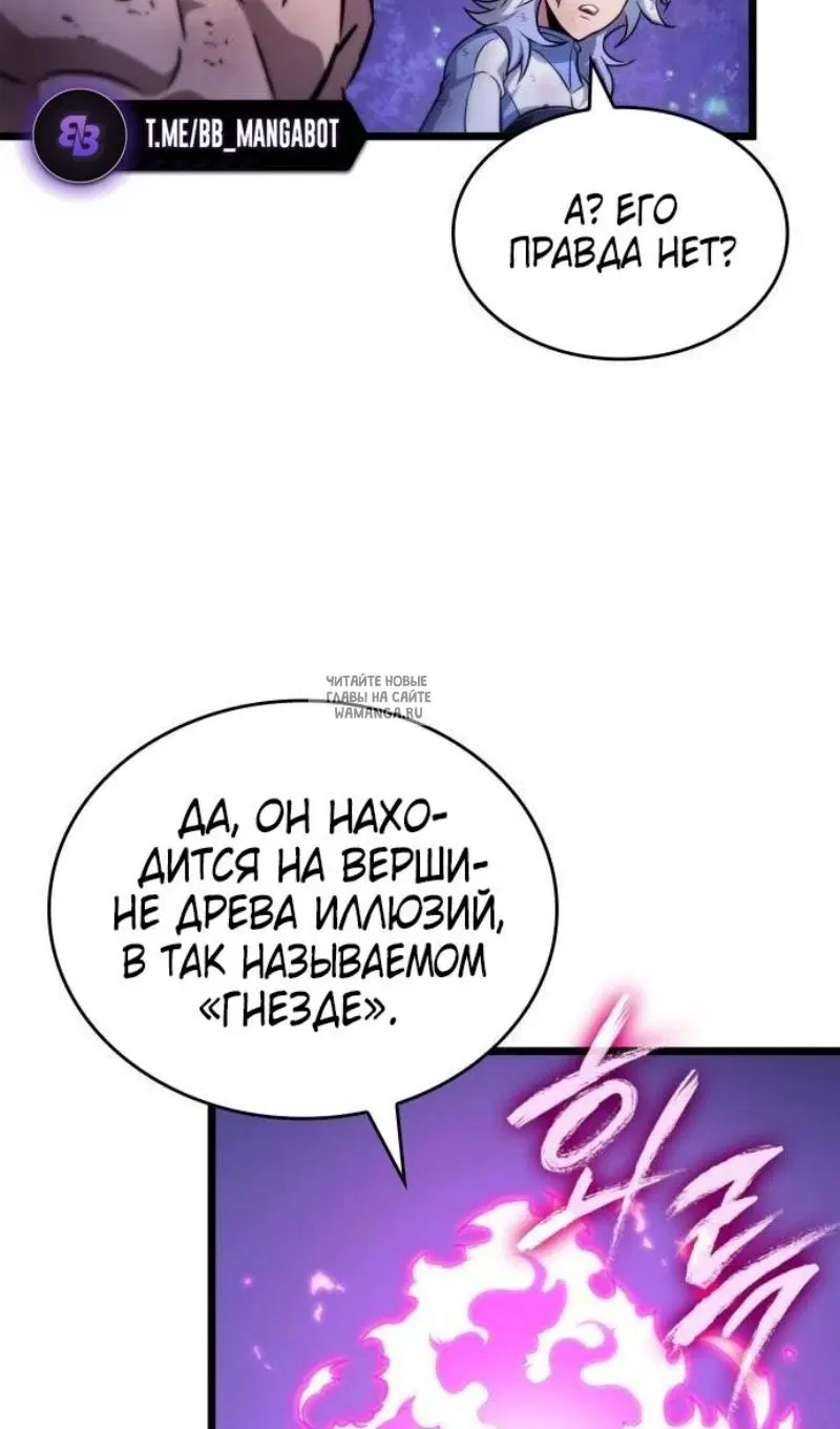 Page 19.000