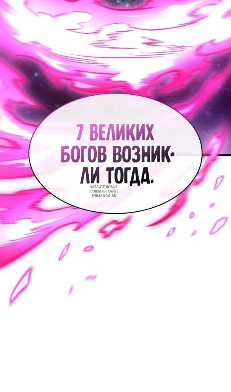 Page 101.000