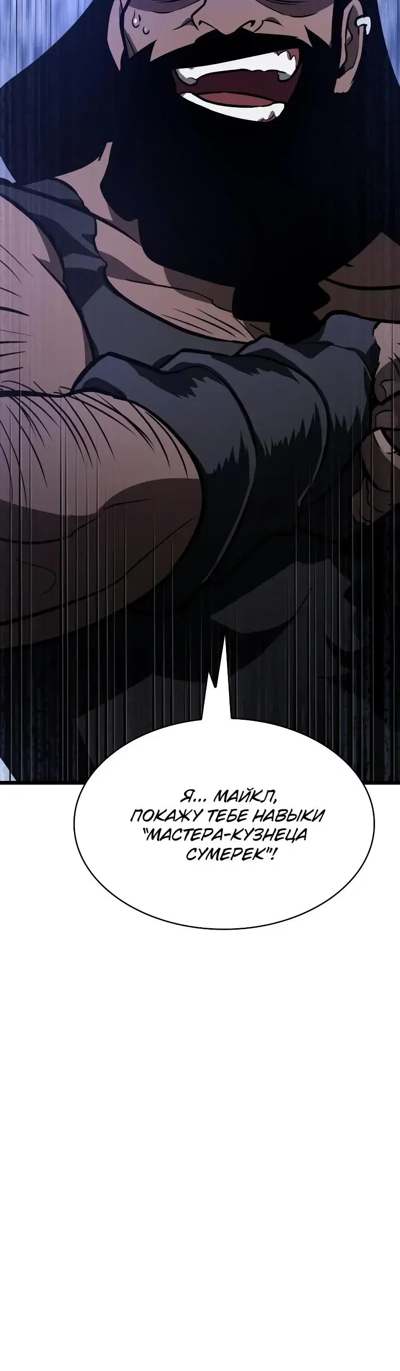 Page 10.001