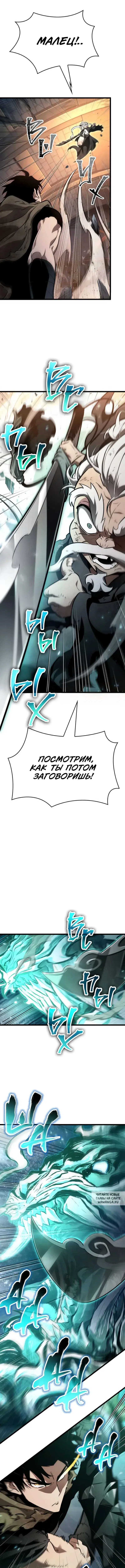 Page 10.000