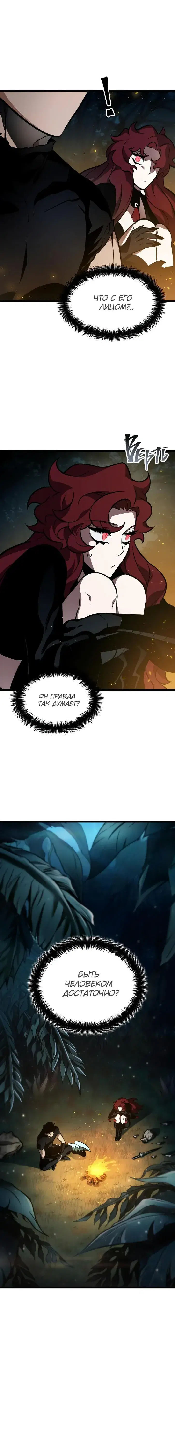 Page 10.001