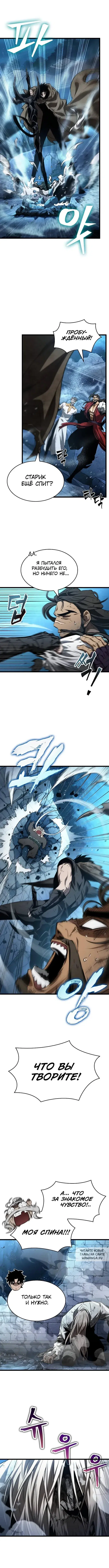 Page 10.000