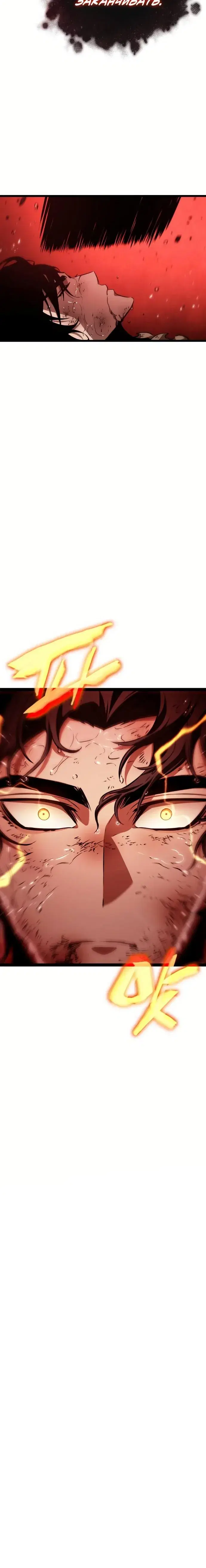 Page 10.001