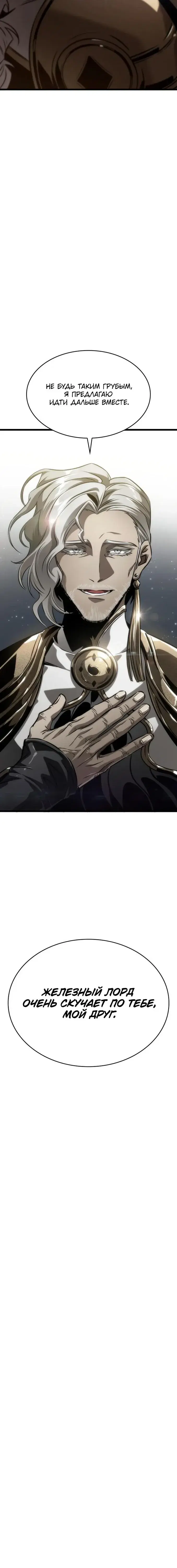 Page 10.001