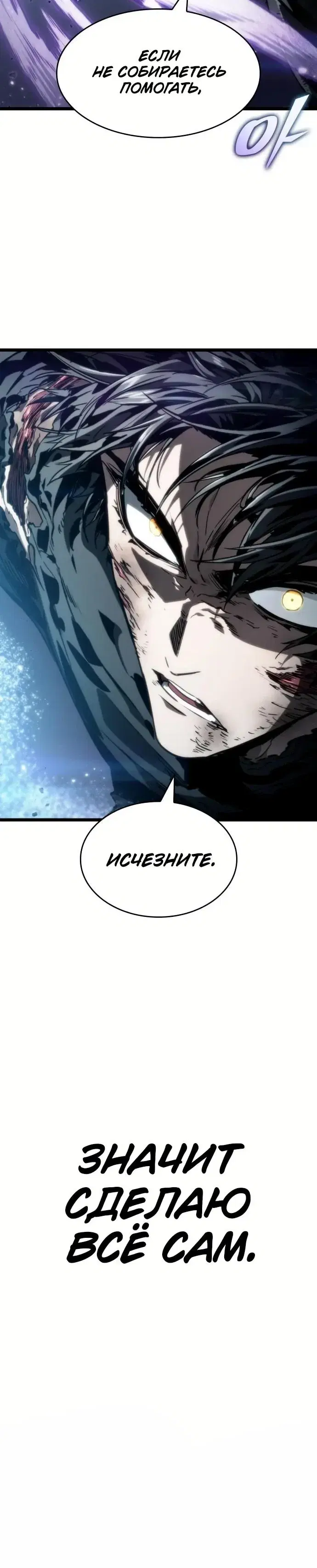 Page 10.001