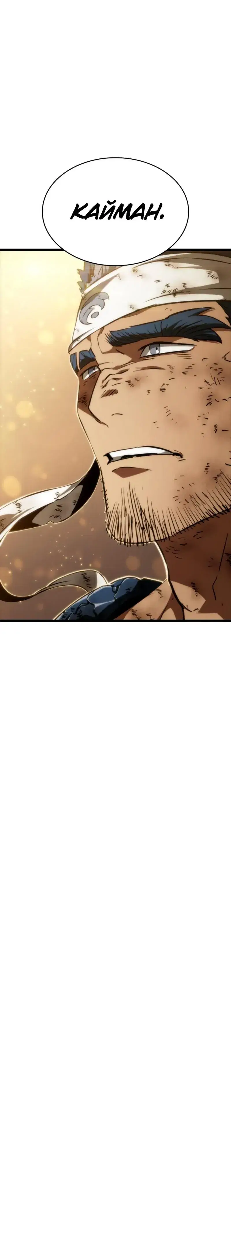 Page 10.001