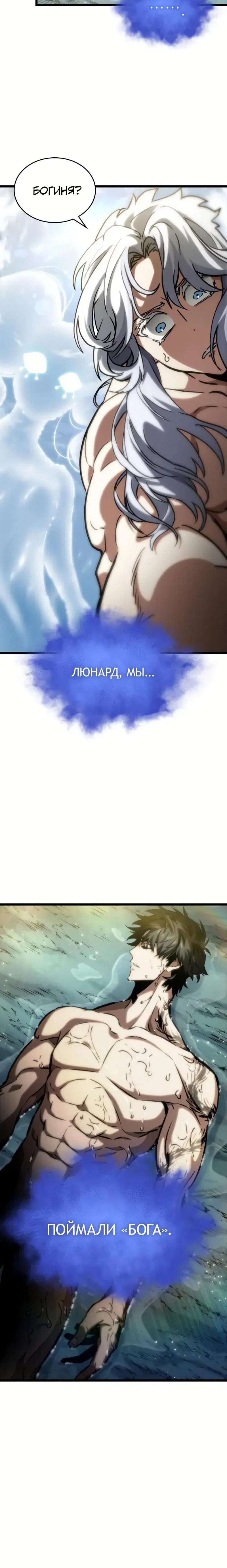 Page 10.001