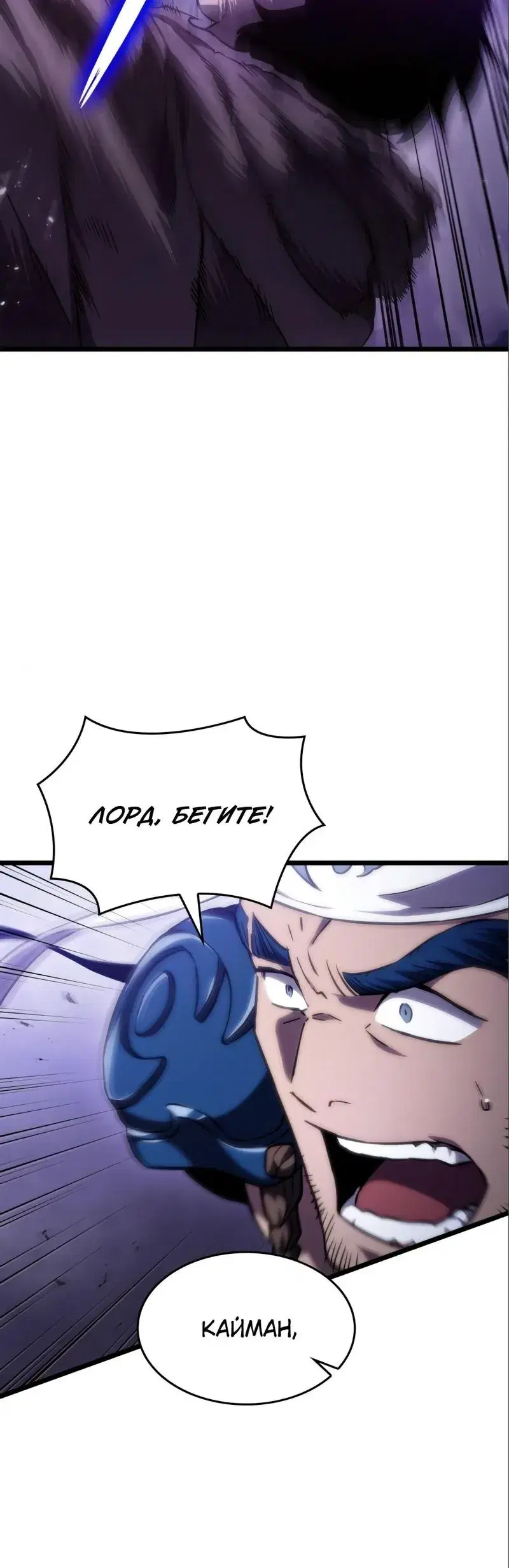 Page 10.001