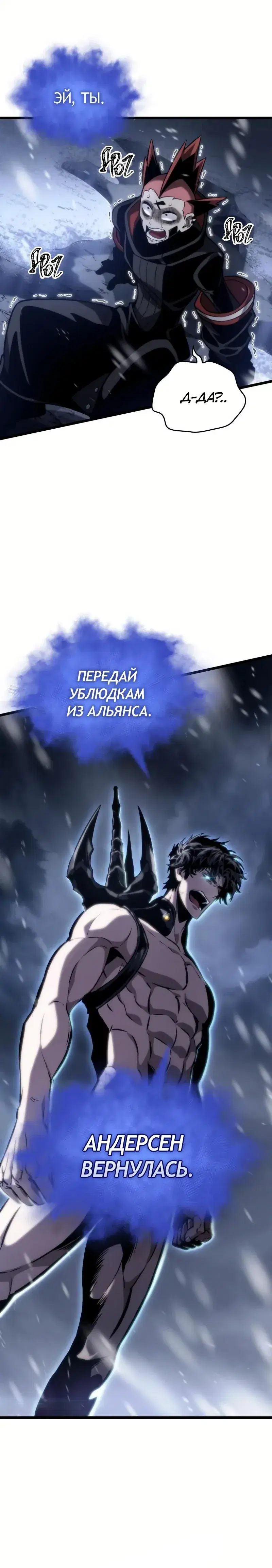 Page 10.001