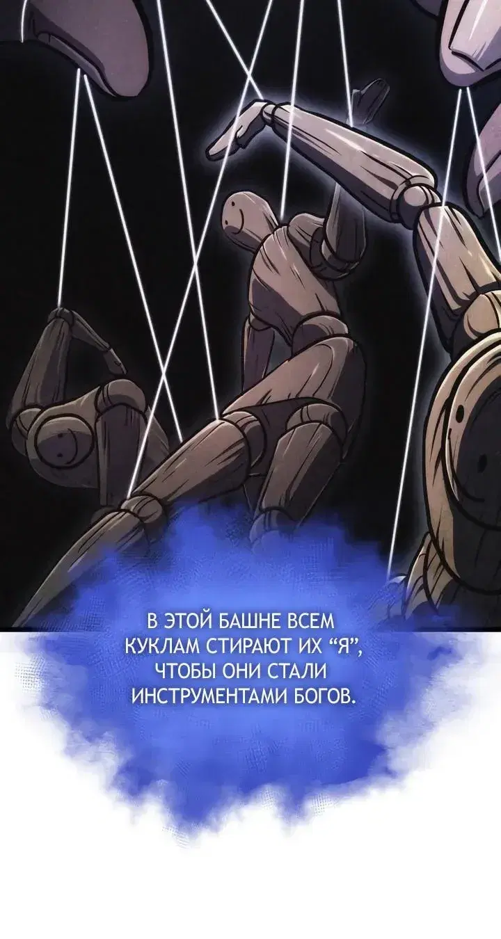 Page 10.001