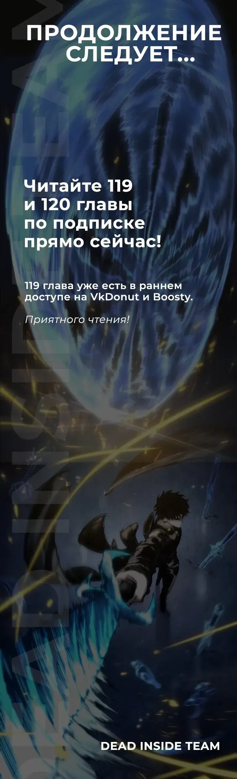 Page 10.001