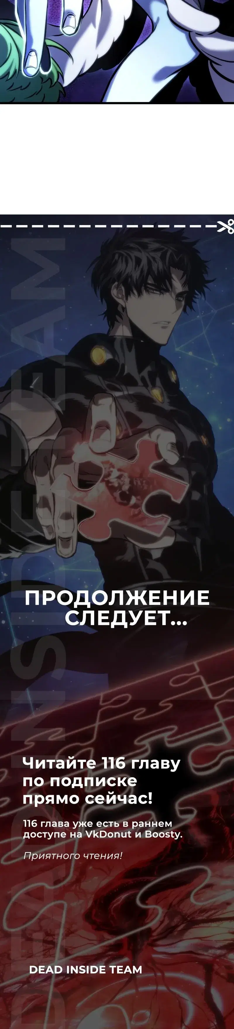 Page 10.001